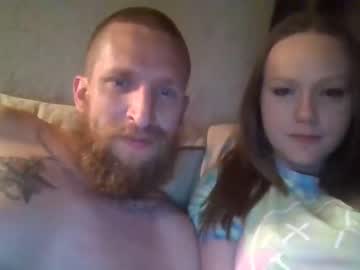 couple Nude Live Cams with wantsitdeep