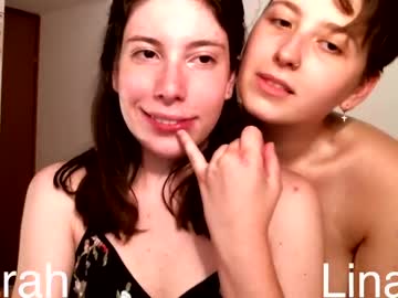 couple Nude Live Cams with tatu2_0