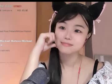 girl Nude Live Cams with chinesegirlwong