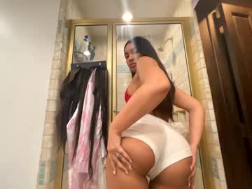 girl Nude Live Cams with amandaweaver