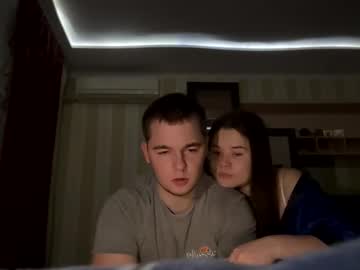 couple Nude Live Cams with sexyouple