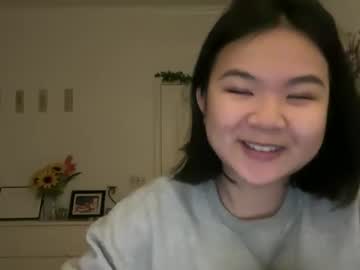 girl Nude Live Cams with flowerlvr
