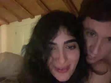 couple Nude Live Cams with persianswords