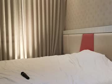 girl Nude Live Cams with luna_grace07