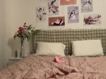 girl Nude Live Cams with mei_yukinoshita