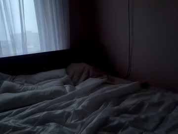 girl Nude Live Cams with brightbelle