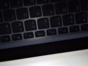 couple Nude Live Cams with blueyegemini6_9